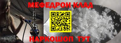 мдпв Кумертау