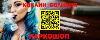 мет Кулебаки