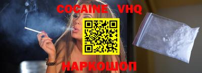 прущая мука Кунгур
