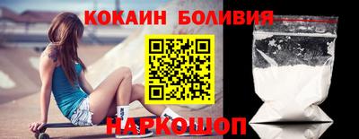 мет Кулебаки