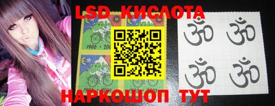 мдпв Кумертау