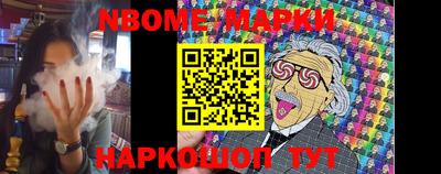 прущая мука Кунгур