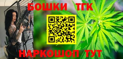 мет Кулебаки