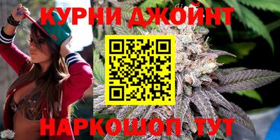 прущая мука Кунгур