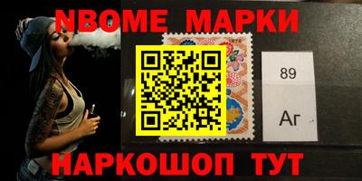 мдпв Кумертау