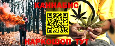 мет Кулебаки