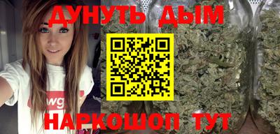 прущая мука Кунгур