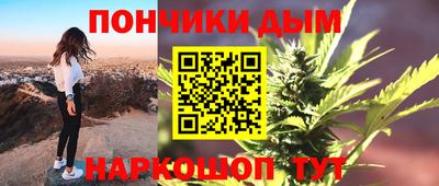 мет Кулебаки