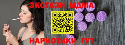 мдпв Кумертау
