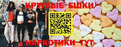мет Кулебаки