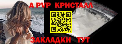 мдпв Кумертау