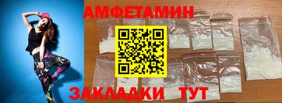 мдпв Кумертау