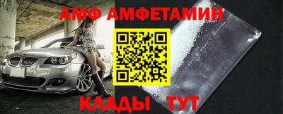 прущая мука Кунгур