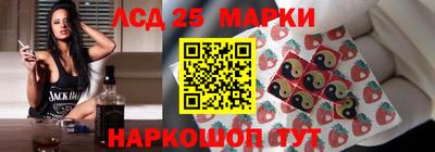 мет Кулебаки