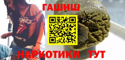 мет Кулебаки