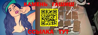 мет Кулебаки
