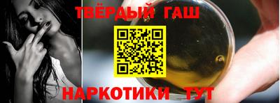 мет Кулебаки