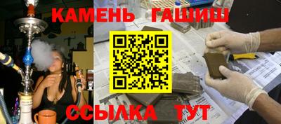 прущая мука Кунгур