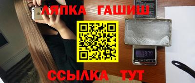 мет Кулебаки