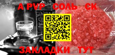 мдпв Кумертау