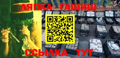 мдпв Кумертау