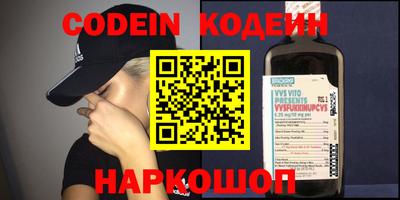 прущая мука Кунгур