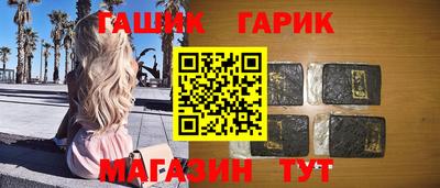 мет Кулебаки