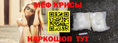 мдпв Кумертау